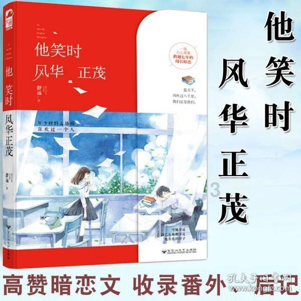 女人对爱的需求,到底是什么?-专业的知识问答网页